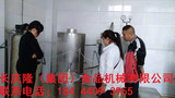 文章附圖