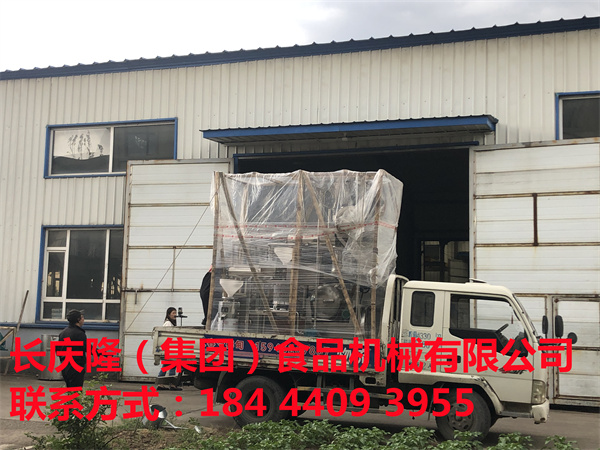 天津張老板在長慶隆購買的三連磨漿機組！打包完畢，裝車準備發貨！長慶隆祝您生意興隆通四海，財源茂盛達三江！ (1).jpg