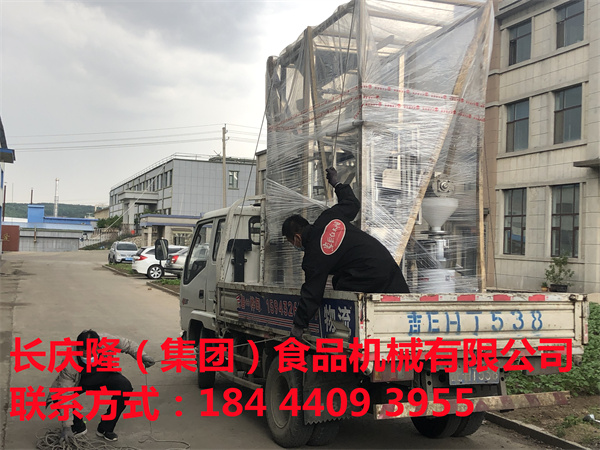 天津張老板在長慶隆購買的三連磨漿機組！打包完畢，裝車準備發貨！長慶隆祝您生意興隆通四海，財源茂盛達三江！ (2).jpg