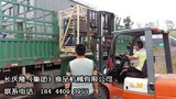 文章附圖