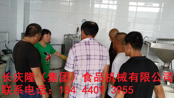 水印德惠4.jpg