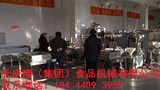 文章附圖