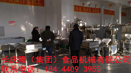 文章附圖