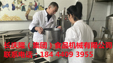 文章附圖