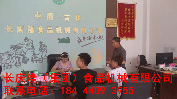 皮皮5.jpg