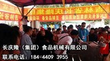 文章附圖