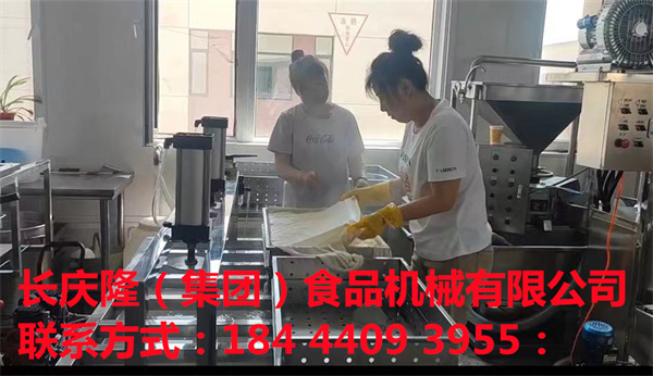 營囗?xiàng)钆吭诰W(wǎng)絡(luò)上關(guān)注長慶隆有一段時間了，疫情解封后直接到公司購買了氣動大豆腐機(jī)、雙連磨漿機(jī)、燃?xì)怆p加熱豆?jié){鍋等全套豆腐機(jī)設(shè)備，學(xué)習(xí)已完成，長慶隆祝您生意興隆，開業(yè)大吉！只要你是想要做豆制品行業(yè)的，想要創(chuàng)業(yè)不知道選擇什么項(xiàng)目的，長慶隆歡迎您隨時到公司實(shí)地考察現(xiàn)場觀摩！首選長慶隆，事業(yè)享成功！ (3).jpg