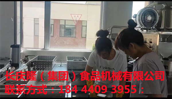 營囗?xiàng)钆吭诰W(wǎng)絡(luò)上關(guān)注長慶隆有一段時間了，疫情解封后直接到公司購買了氣動大豆腐機(jī)、雙連磨漿機(jī)、燃?xì)怆p加熱豆?jié){鍋等全套豆腐機(jī)設(shè)備，學(xué)習(xí)已完成，長慶隆祝您生意興隆，開業(yè)大吉！只要你是想要做豆制品行業(yè)的，想要創(chuàng)業(yè)不知道選擇什么項(xiàng)目的，長慶隆歡迎您隨時到公司實(shí)地考察現(xiàn)場觀摩！首選長慶隆，事業(yè)享成功！ (1).jpg