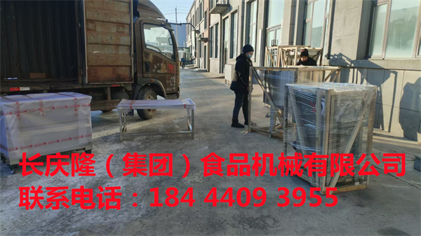 延邊張女士訂購的大豆腐機(jī)全套設(shè)備，已經(jīng)打好包裝裝車發(fā)貨了，長慶隆祝您創(chuàng)業(yè)致富，生意興隆。 (4).jpg
