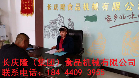 文章附圖