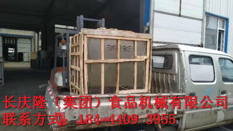 a4007eb05110483902becdf81f37f28.jpg