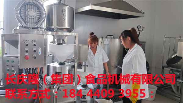 營囗?xiàng)钆吭诰W(wǎng)絡(luò)上關(guān)注長慶隆有一段時間了，疫情解封后直接到公司購買了氣動大豆腐機(jī)、雙連磨漿機(jī)、燃?xì)怆p加熱豆?jié){鍋等全套豆腐機(jī)設(shè)備，學(xué)習(xí)已完成，長慶隆祝您生意興隆，開業(yè)大吉！只要你是想要做豆制品行業(yè)的，想要創(chuàng)業(yè)不知道選擇什么項(xiàng)目的，長慶隆歡迎您隨時到公司實(shí)地考察現(xiàn)場觀摩！首選長慶隆，事業(yè)享成功！ (4).jpg