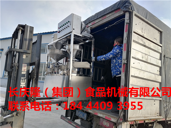遼寧朝陽客戶購買的熱賣款雙加熱煮漿鍋，雙聯磨漿機組合，已經裝車發貨了，長慶隆祝您財源廣進，心想事成。 (2).jpg