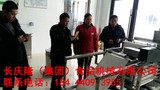 文章附圖