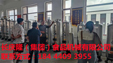 文章附圖