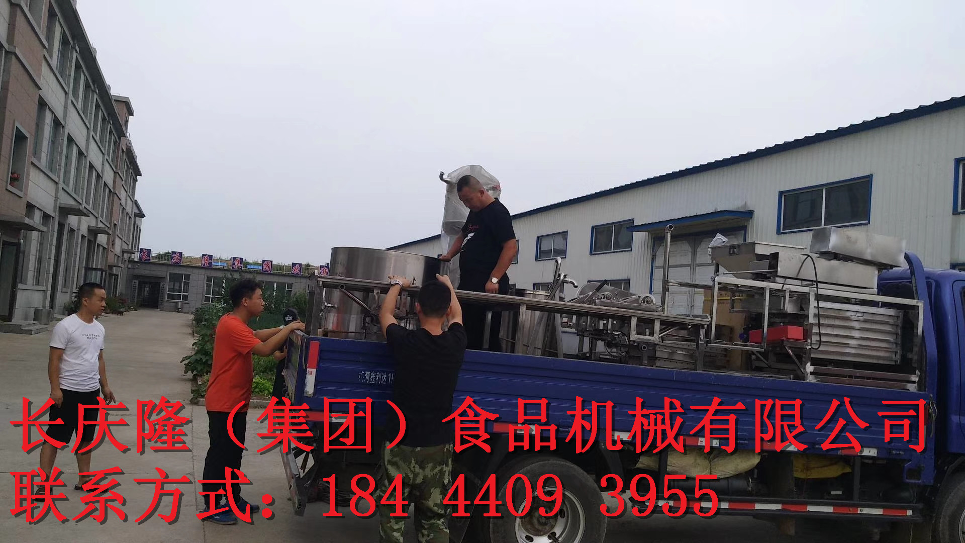 fc08d35260cdf7c2321e6f5fbba85d4.jpg