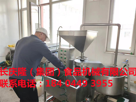 文章附圖