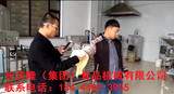文章附圖