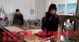 文章附圖