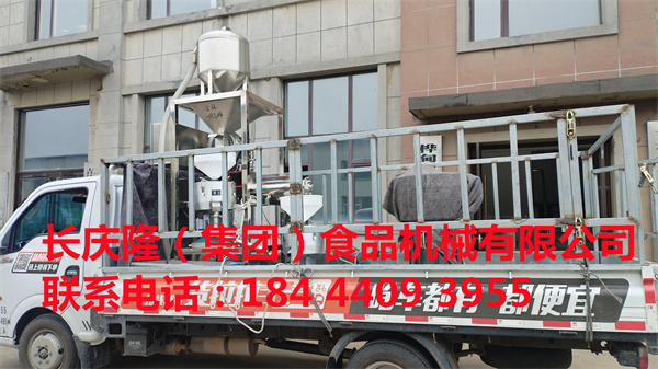吉林劉老板購買的雙聯磨漿機組合，過漿振動篩，一大早直接雇車拉走，長慶隆祝您生意興隆，財源廣進。 (1).jpg