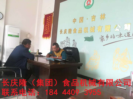 文章附圖