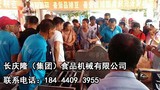 文章附圖