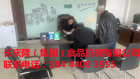 文章附圖