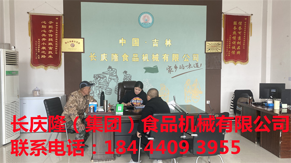 延吉榮先生 (2).jpg