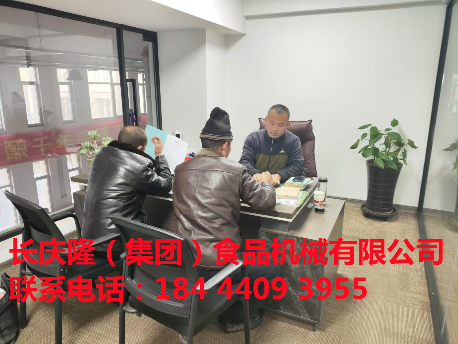 烏蘭察布的客戶在長慶隆購買了臥式雙聯磨等全套豆腐機設備，今天開始學習，感謝客戶的支持與信任，長慶隆祝客戶生意興隆通四海，財源茂盛達三江！ (8).jpg