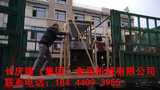 文章附圖