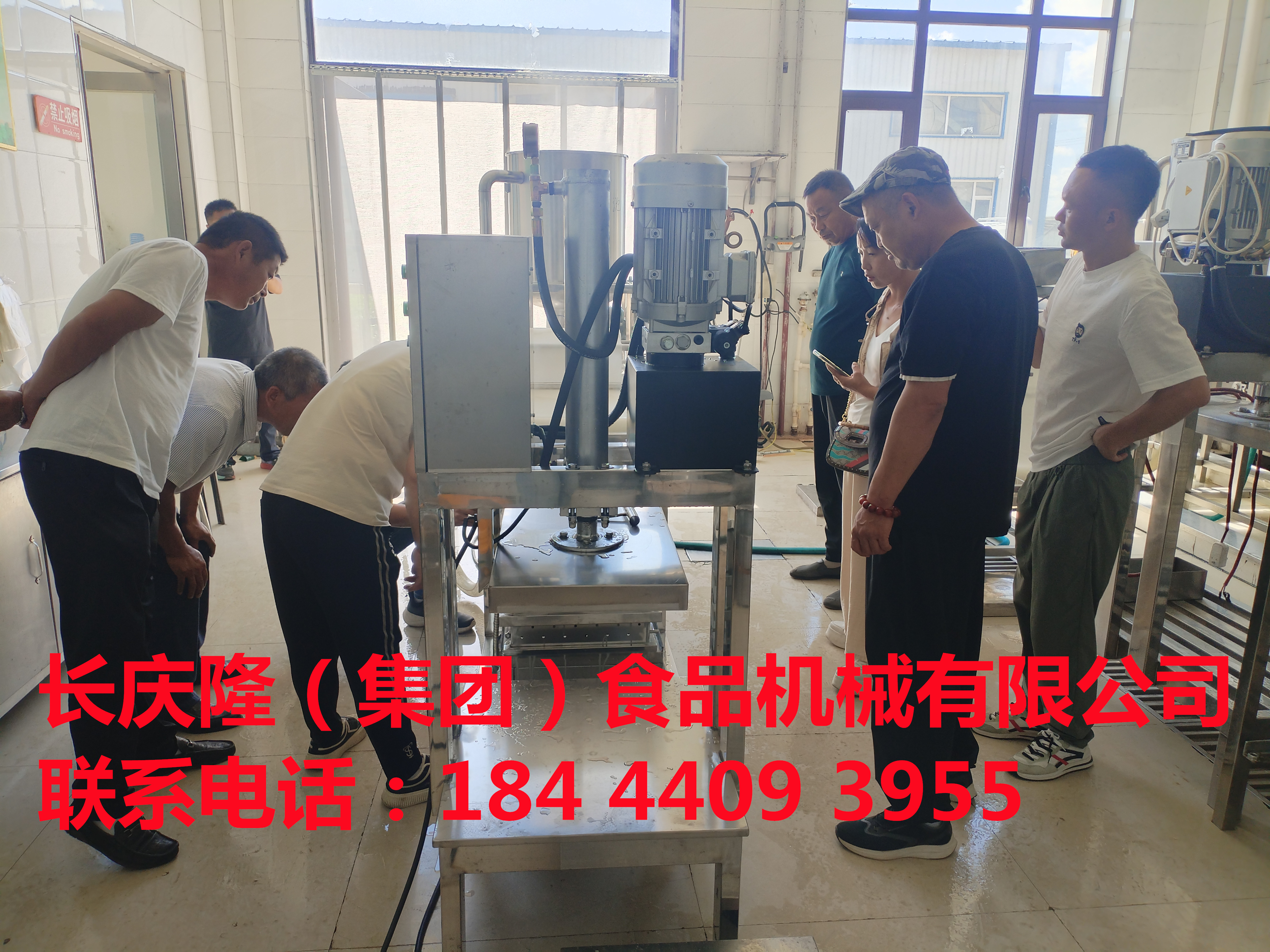 內蒙古，榆樹，長春三伙客戶齊聚長慶隆，現場學習做大豆腐、干豆腐，專業老師實操教學指導，長慶隆感謝你們的信任與支持，祝各位客戶生意興隆通四海，財源茂盛達三江。 (1)_副本.jpg