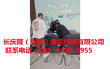 文章附圖