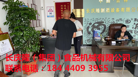文章附圖