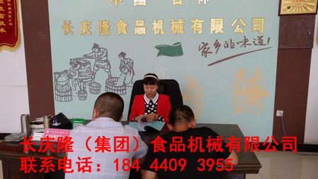 文章附圖
