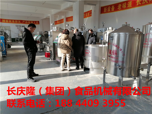 朝陽客戶大豆腐全套設備購買 (3)_副本.jpg