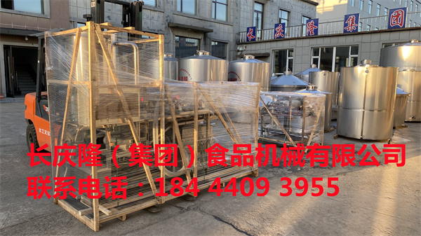 內(nèi)蒙赤峰客戶購(gòu)買的全自動(dòng)干豆腐機(jī)設(shè)備，已經(jīng)打好包裝馬上發(fā)走了，長(zhǎng)慶隆祝您生意興隆，萬(wàn)事如意。 (2).jpg