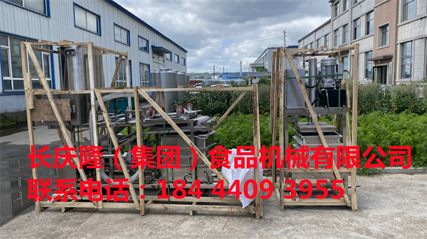 內(nèi)蒙赤峰客戶購(gòu)買的全自動(dòng)干豆腐機(jī)設(shè)備，已經(jīng)打好包裝馬上發(fā)走了，長(zhǎng)慶隆祝您生意興隆，萬(wàn)事如意。 (4).jpg