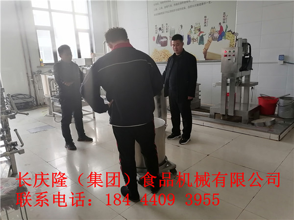 黑龍江客戶仿手工干豆腐全套設備購買，現在進入實操教學階段，在長慶隆購買設備，免費學習相關技術。 (3)_副本.jpg