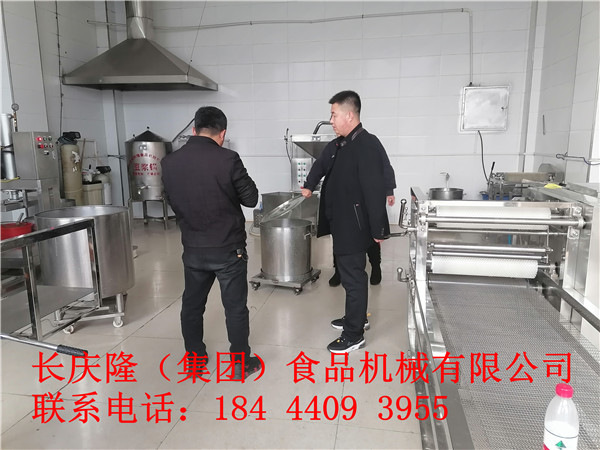 黑龍江客戶仿手工干豆腐全套設備購買，現在進入實操教學階段，在長慶隆購買設備，免費學習相關技術。 (1)_副本.jpg