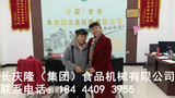 文章附圖
