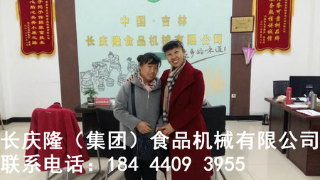 文章附圖
