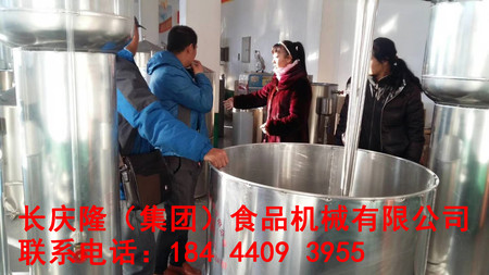 文章附圖