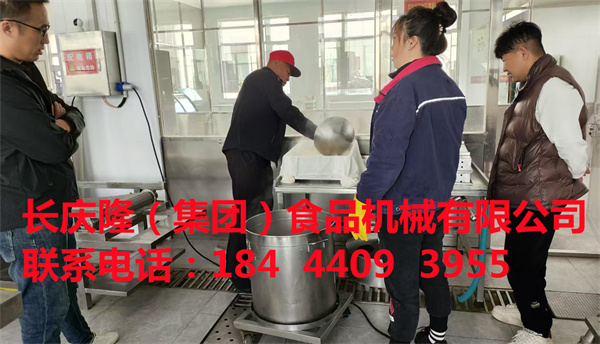 沈陽龐先生學習完畢直接裝車發貨，長慶隆祝?龐先生生意興隆，財源廣進，開業大吉 (3).jpg