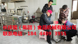 文章附圖