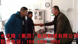 文章附圖