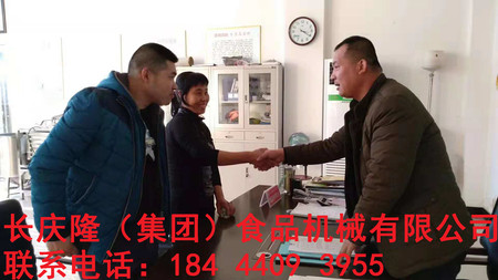 文章附圖