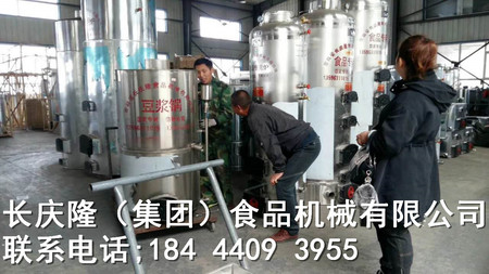 文章附圖