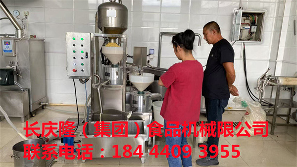 安圖客戶訂購大豆腐機全套設(shè)備，長慶隆祝您生意興隆，財源廣進。.jpg