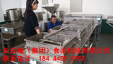文章附圖