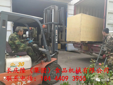 文章附圖
